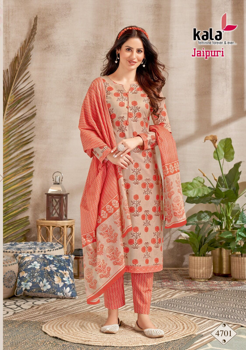 Eid Collection 2023 Pink and Yellow Color Unstitched Pakistani Lawn Co –  fashionnaari