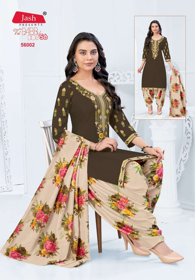 Jash Baby Doll Vol 56 Pure Cotton Printed Patiyala Salwar Suit