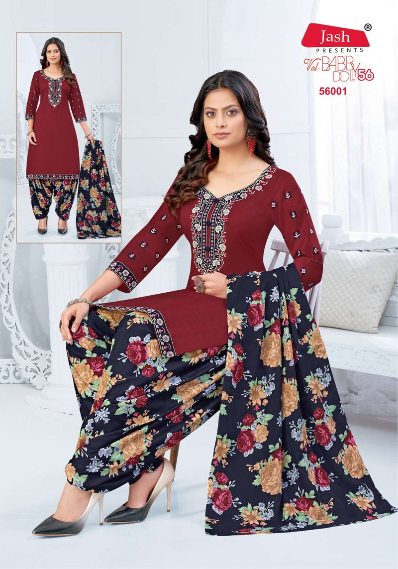 Jash Baby Doll Vol 56 Pure Cotton Printed Patiyala Salwar Suit