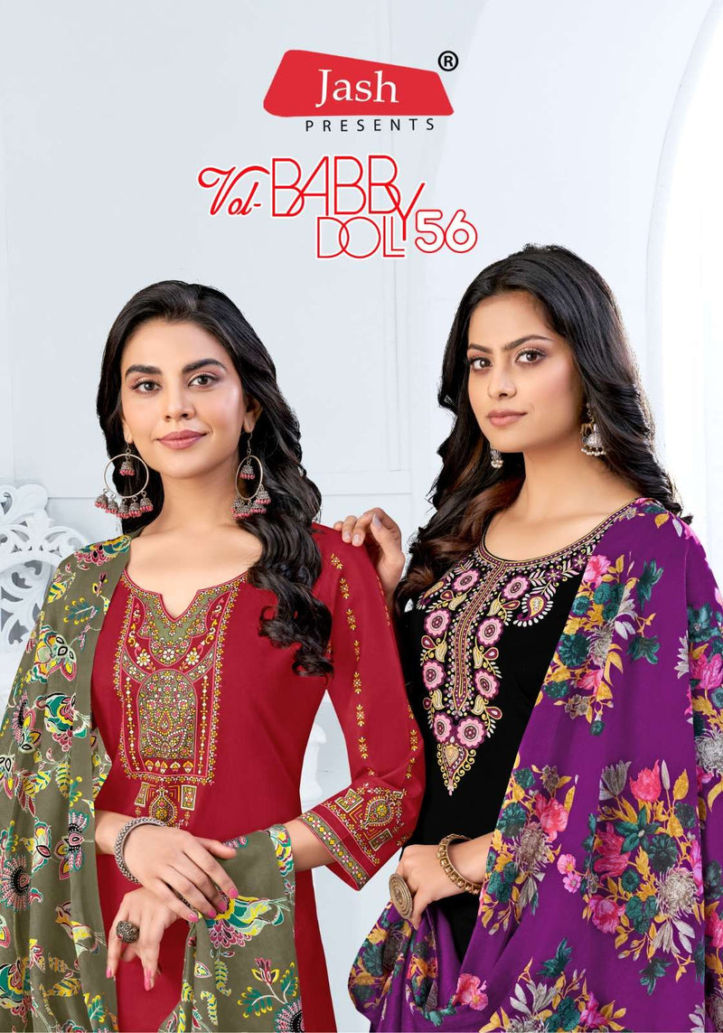 Jash Baby Doll Vol 56 Pure Cotton Printed Patiyala Salwar Suit