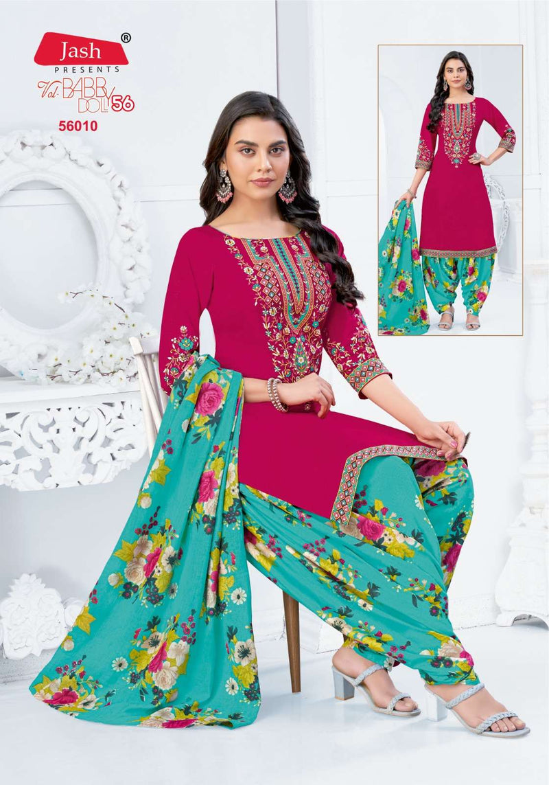 Jash Baby Doll Vol 56 Pure Cotton Printed Patiyala Salwar Suit