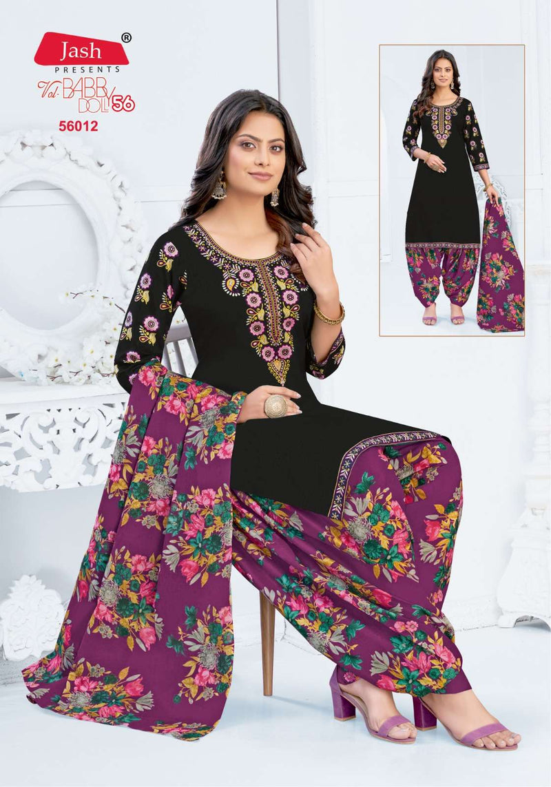 Jash Baby Doll Vol 56 Pure Cotton Printed Patiyala Salwar Suit