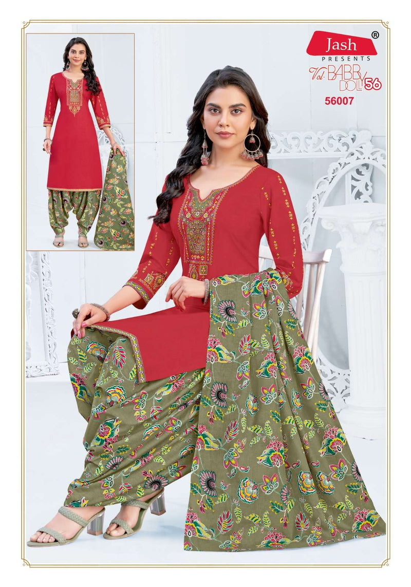 Jash Baby Doll Vol 56 Pure Cotton Printed Patiyala Salwar Suit