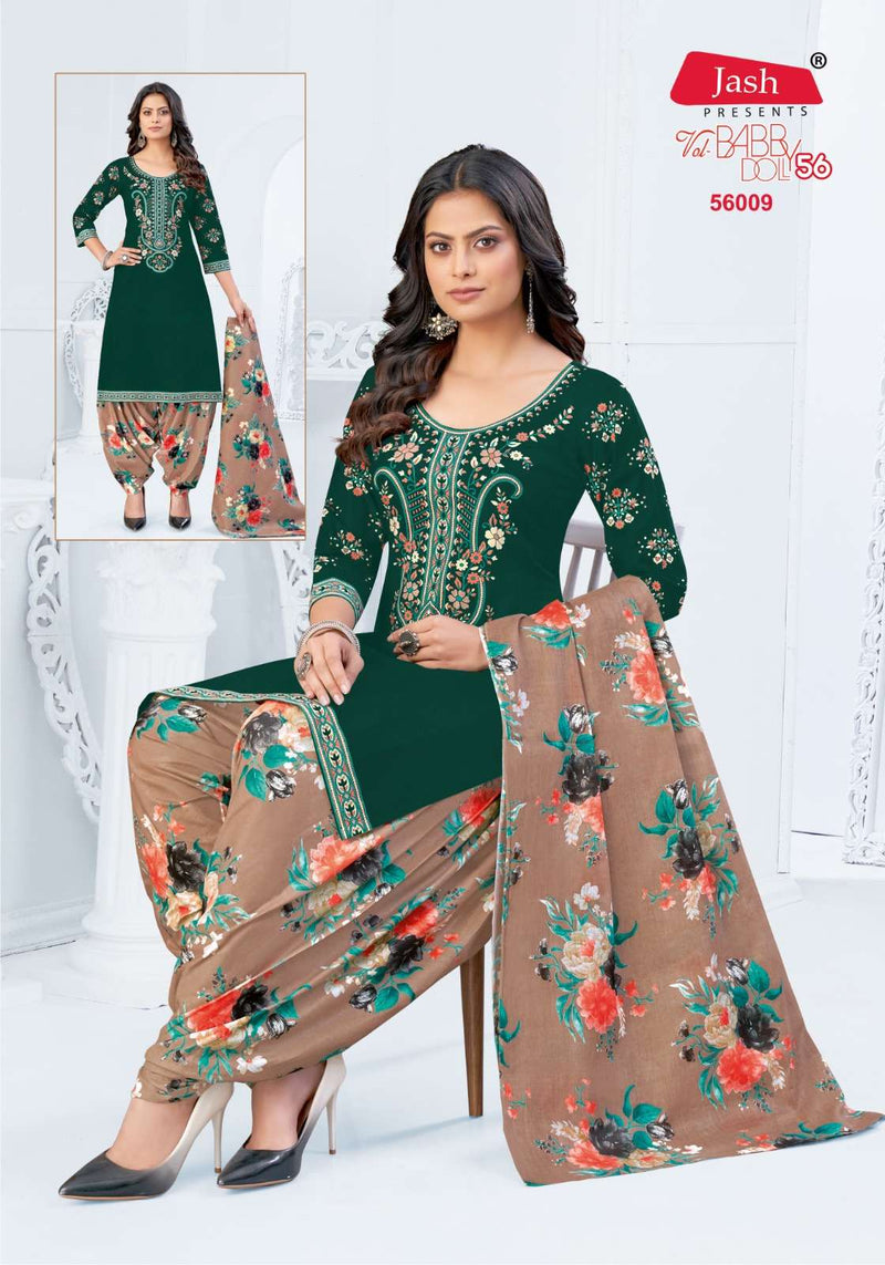 Jash Baby Doll Vol 56 Pure Cotton Printed Patiyala Salwar Suit