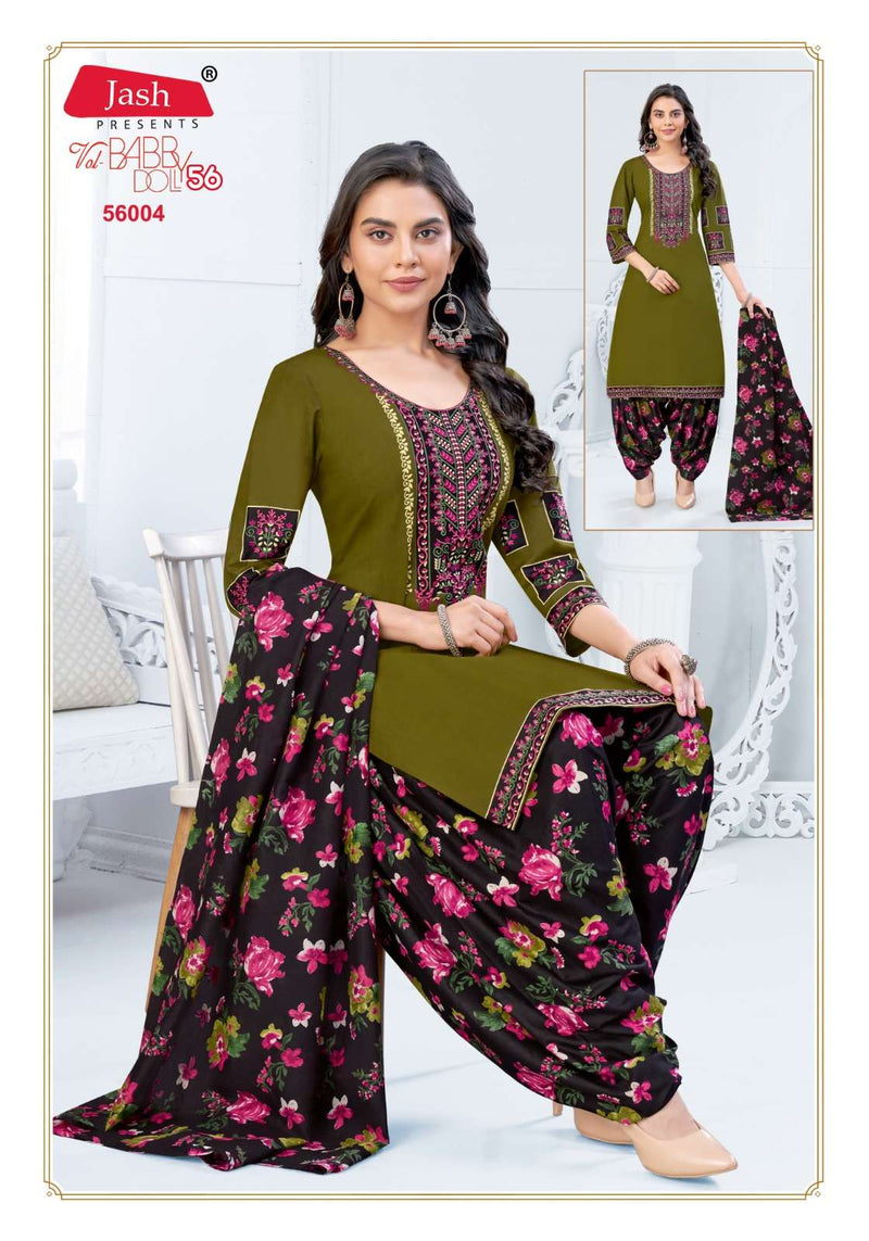 Jash Baby Doll Vol 56 Pure Cotton Printed Patiyala Salwar Suit