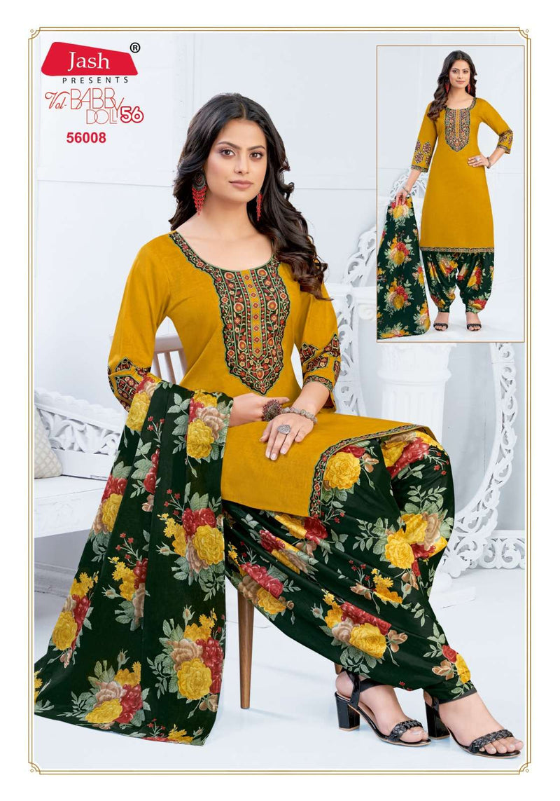 Jash Baby Doll Vol 56 Pure Cotton Printed Patiyala Salwar Suit