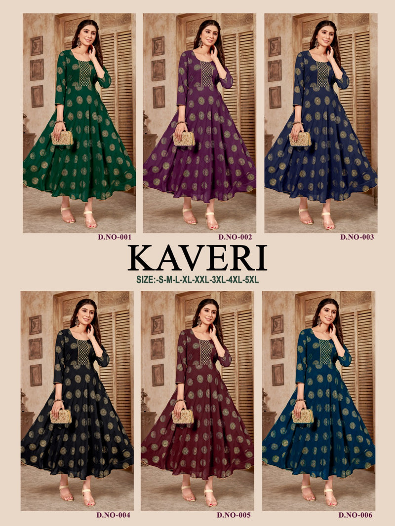 Mf Kaveri Georgette Foil Print Designer Long Flair Gowns For Woman