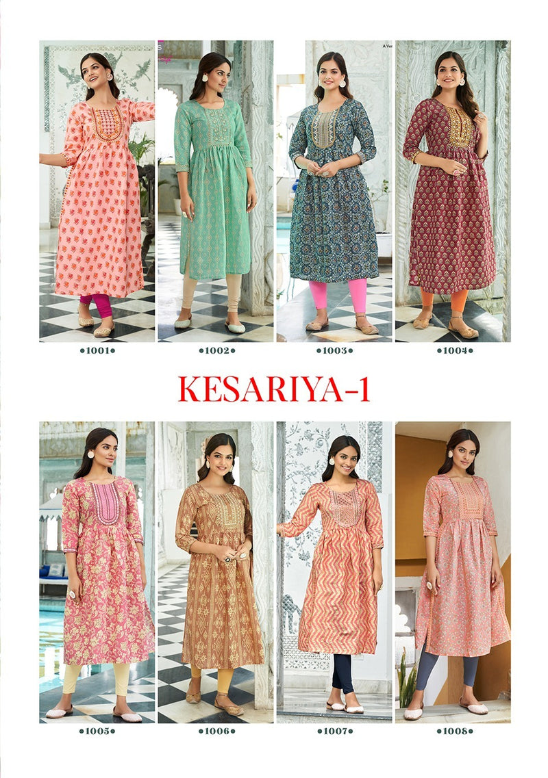 Kajal Style Kesariya Vol 1 Chanderi Silk Sequence Embroidery Work Fancy Kurti