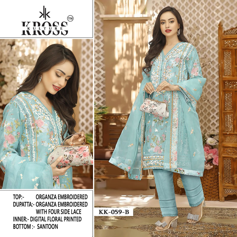 Kross Kulture KK 59 Organza With Heavy Work Pakistani Suits