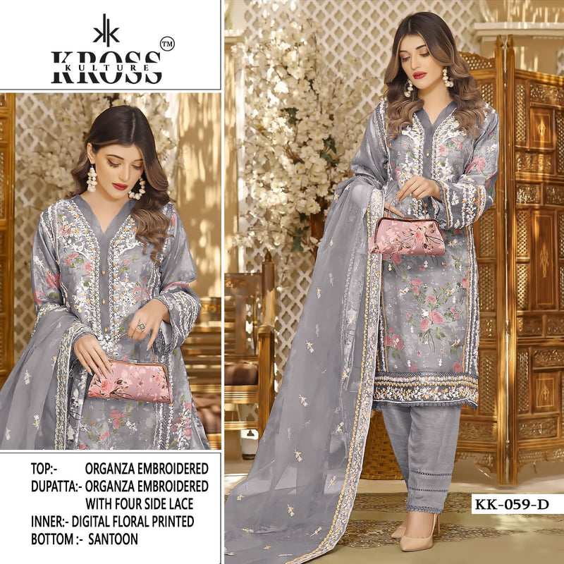 Kross Kulture KK 59 Organza With Heavy Work Pakistani Suits