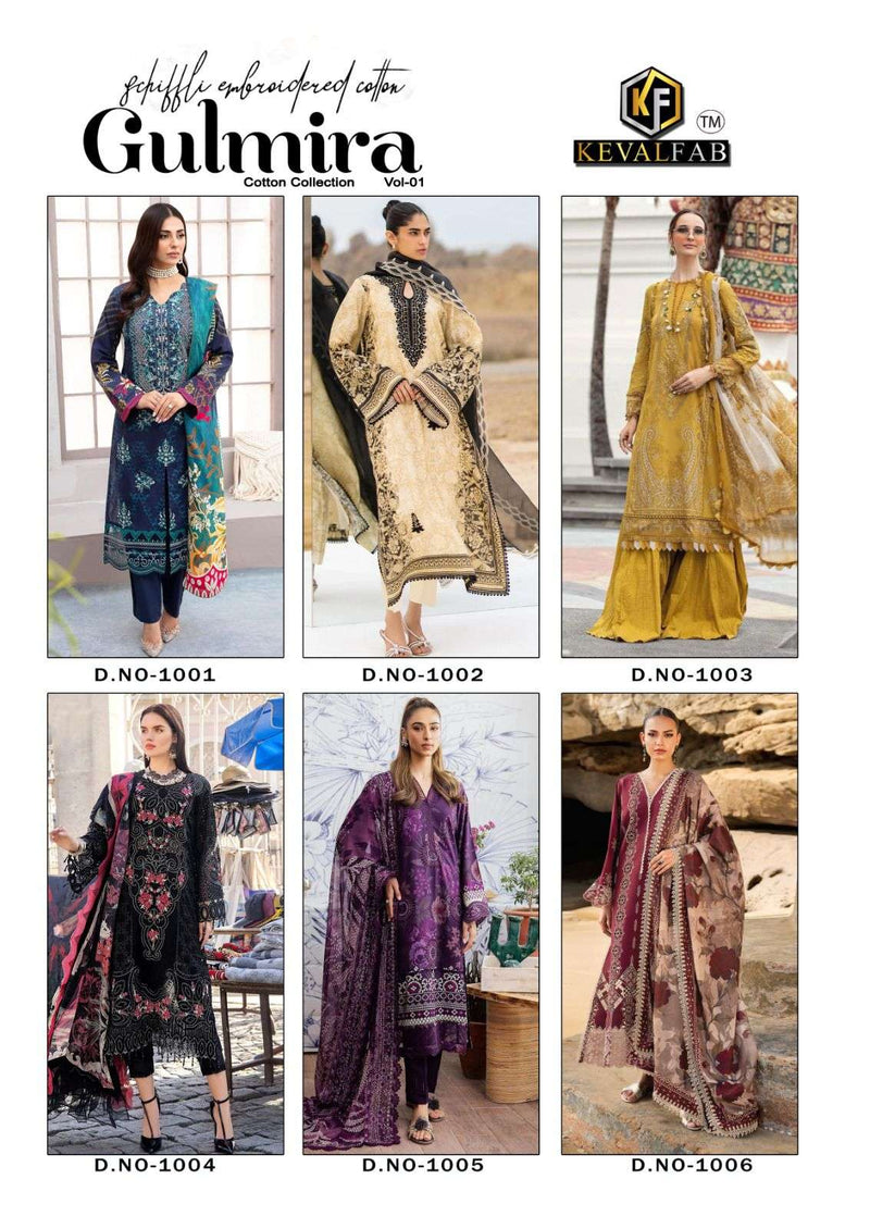 Keval Fab Gulmira Vol 1 Cotton Karachi Print Daily Wear Salwar Suit