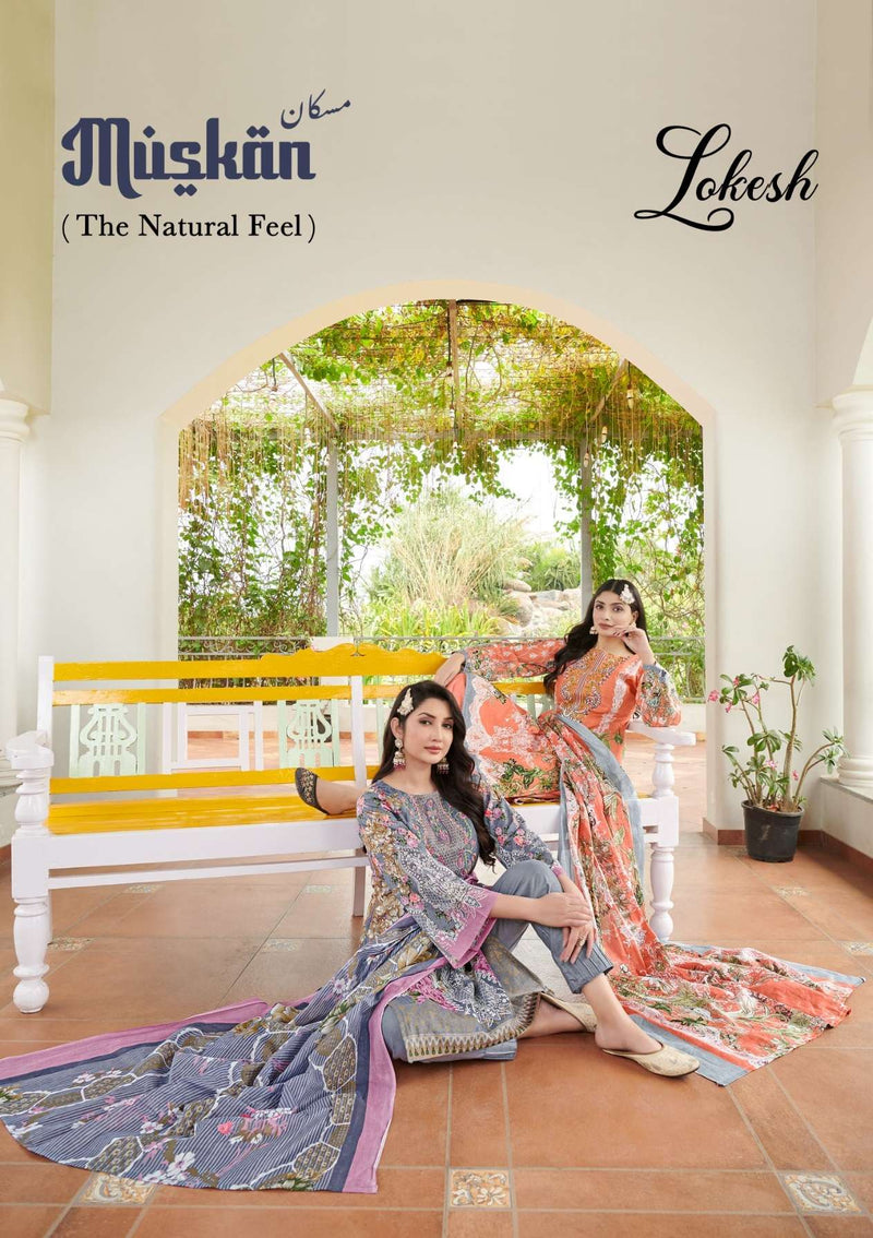 Levisha Lokesh Muskan Cambric Cotton Pakistani Embroidered Salwar Kameez