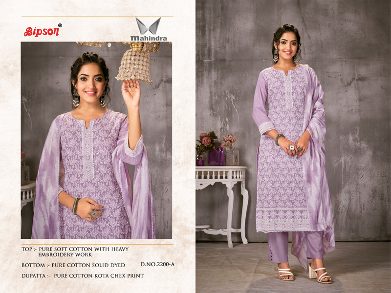 Bipson Fashion Mahindra 2200 Cotton With Thered Embroidery Work Suits