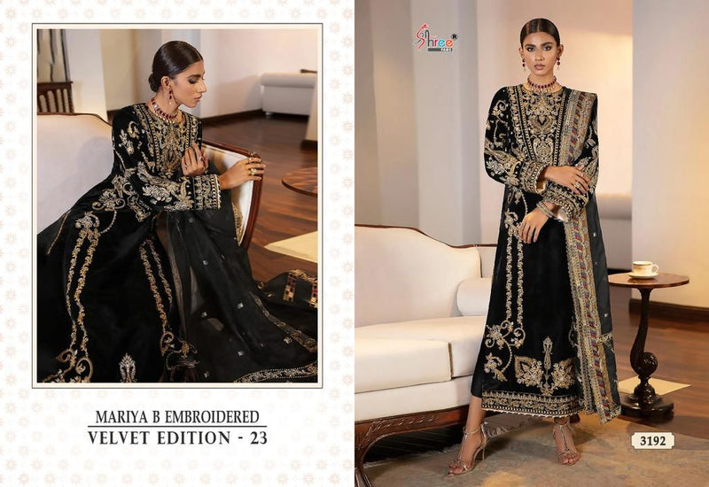 Shree Fabs Maria B Embroidered Velvet Edition 23 Velvet Pakistani Salwar Suits