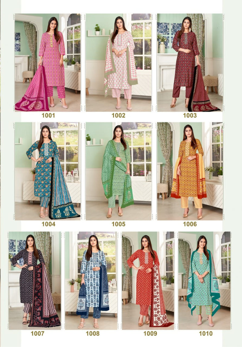 Mayur Creation Elegant Vol 1 Printed Cotton Fancy Tie Pattern Kurti Pant & Dupatta Set