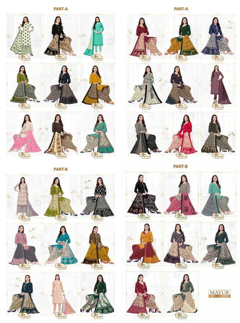 Mayur Creation Khushi Vol 67 Cotton Printed Salwar Suits