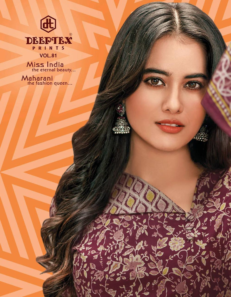 Deeptex Prints Miss India Vol 81 Cotton Printed Regular Wear Salwar Suit Collection