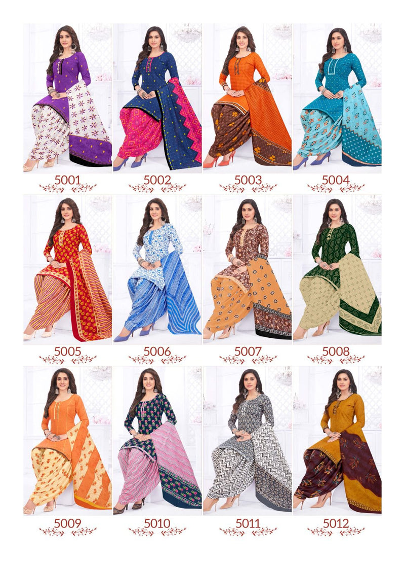 Kavya Mumtaz Vol 5 Cotton Printed Ready Made Patiyala Suits