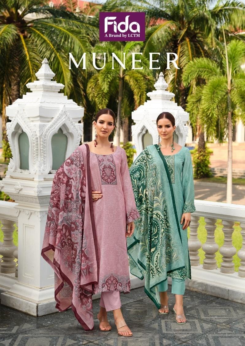 Fida Muneer Cotton Printed Fancy Designer Salwar Kameez