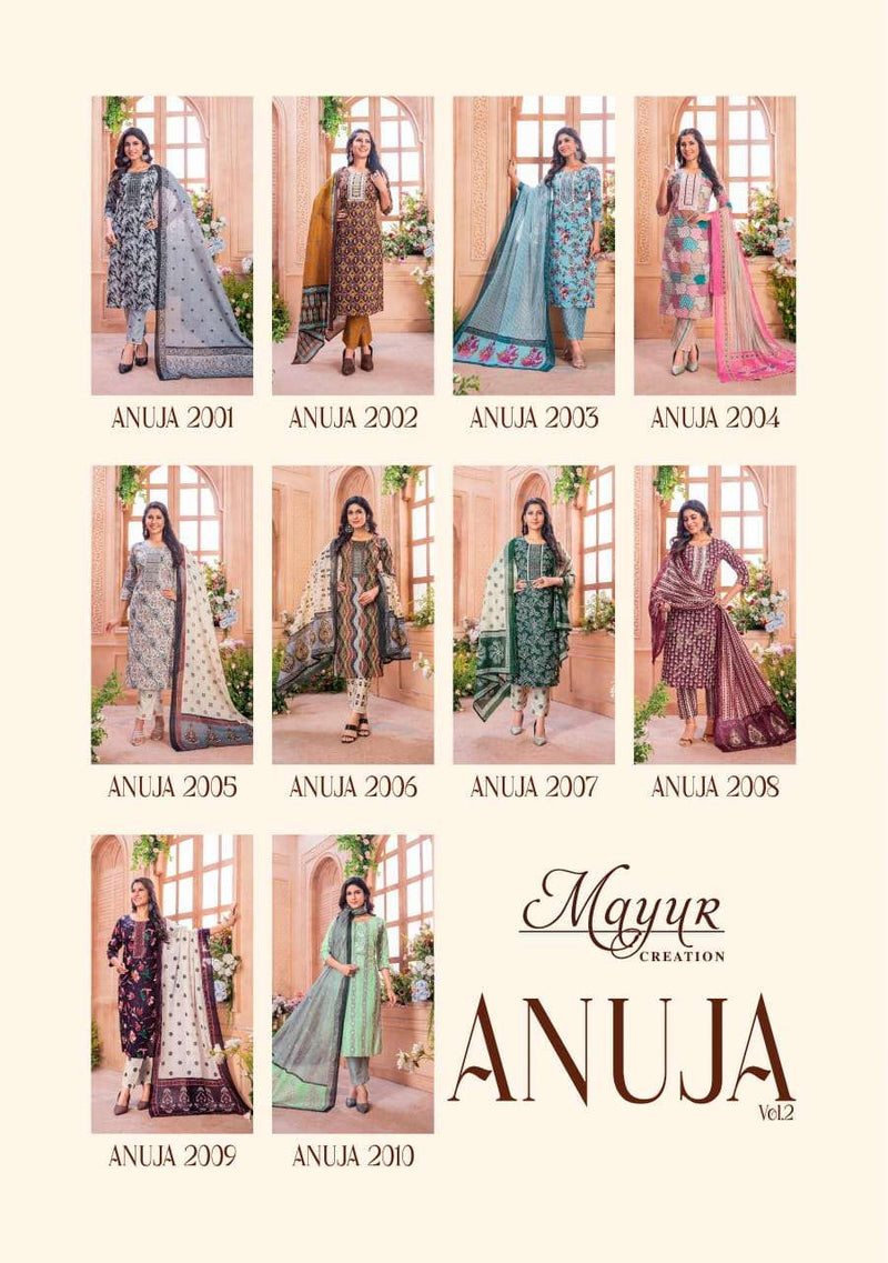 Mayur Creation Anuja Vol 2 Lawn Cotton Heavy Designer With Digital Printed Salwar Kameez