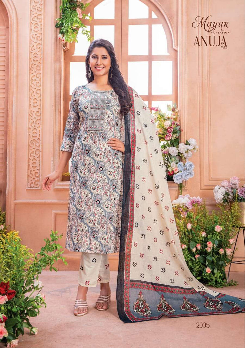 Mayur Creation Anuja Vol 2 Lawn Cotton Heavy Designer With Digital Printed Salwar Kameez
