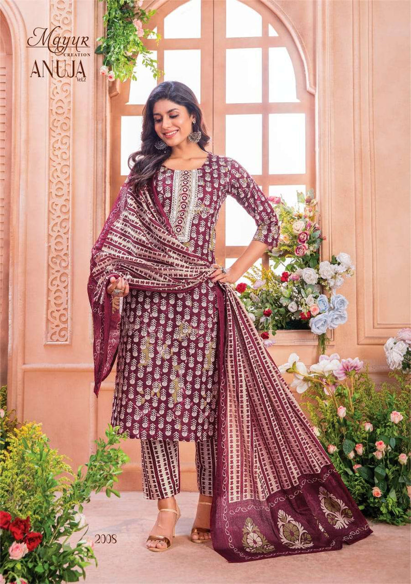 Mayur Creation Anuja Vol 2 Lawn Cotton Heavy Designer With Digital Printed Salwar Kameez