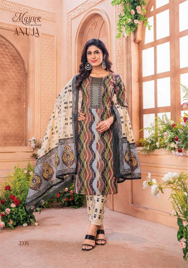 Mayur Creation Anuja Vol 2 Lawn Cotton Heavy Designer With Digital Printed Salwar Kameez