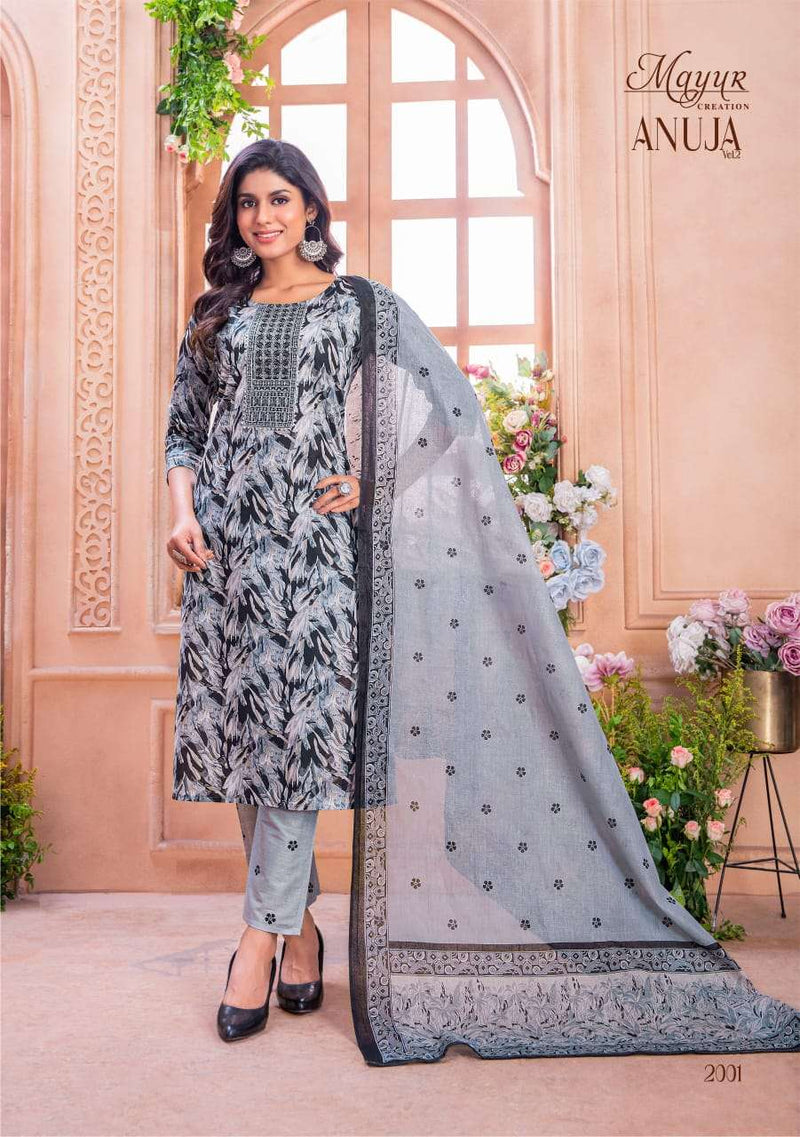 Mayur Creation Anuja Vol 2 Lawn Cotton Heavy Designer With Digital Printed Salwar Kameez