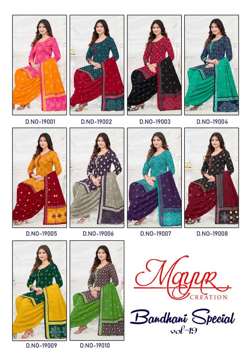 Mayur Creation Bandhani Special Vol 20 Cotton Designer Combo Set Of Salwar Kameez