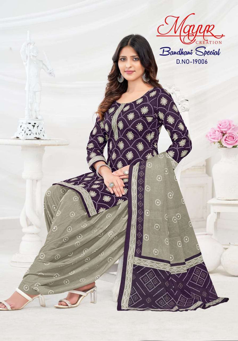 Mayur Creation Bandhani Special Vol 20 Cotton Designer Combo Set Of Salwar Kameez