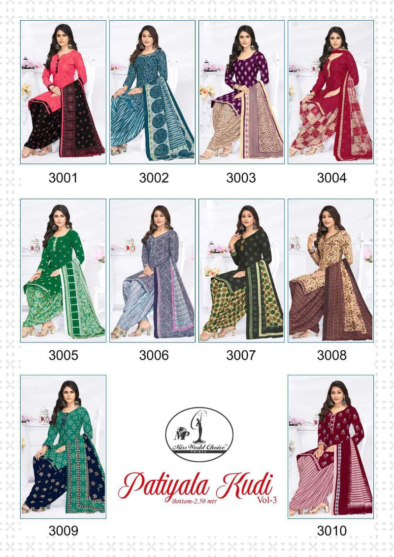 Miss World Choice  Patiyala Kudi Vol 3 Cotton Fancy Designer Daily Wear Salwar Kameez
