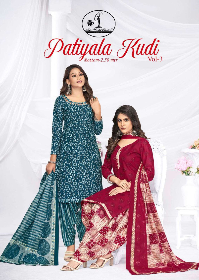 Miss World Choice  Patiyala Kudi Vol 3 Cotton Fancy Designer Daily Wear Salwar Kameez