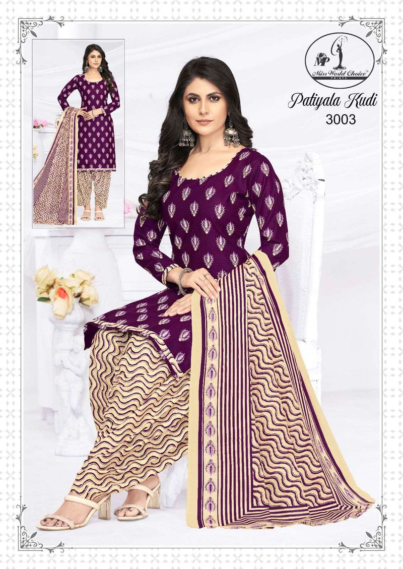 Miss World Choice  Patiyala Kudi Vol 3 Cotton Fancy Designer Daily Wear Salwar Kameez
