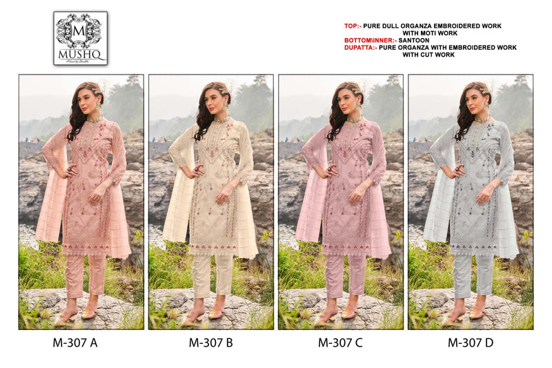 Mushq M 307 Pure Organza Embroidered Khatli Work Pakistani Salwar Suit