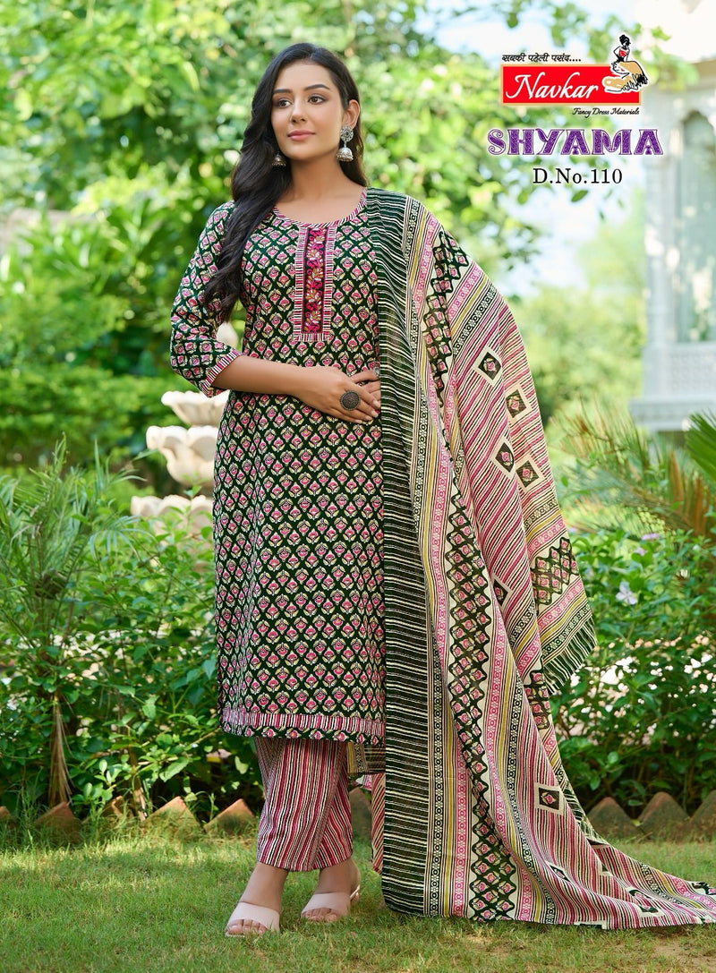 Navkar Shyama Vol 1 Cotton Printed Fancy Wear Kurti Collection