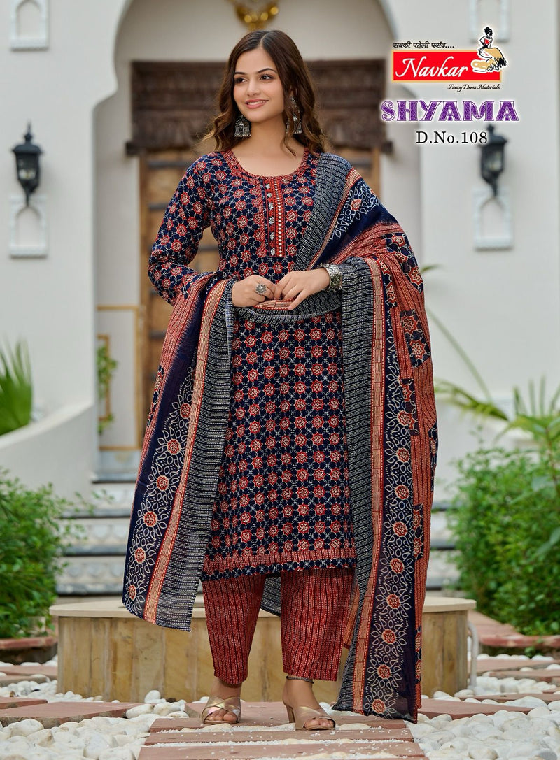 Navkar Shyama Vol 1 Cotton Printed Fancy Wear Kurti Collection