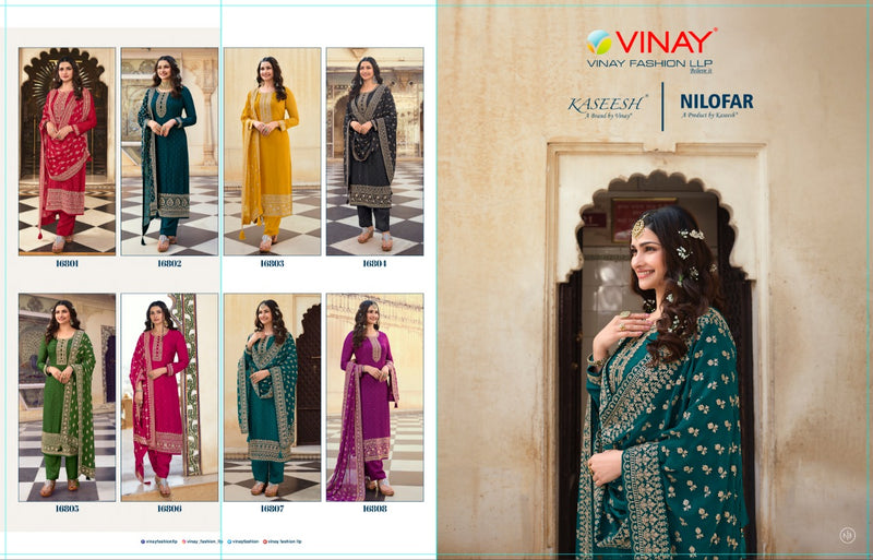 Vinay Fashion Kaseesh Nilofar Dola Jacquard Embroidered Heavy Suits