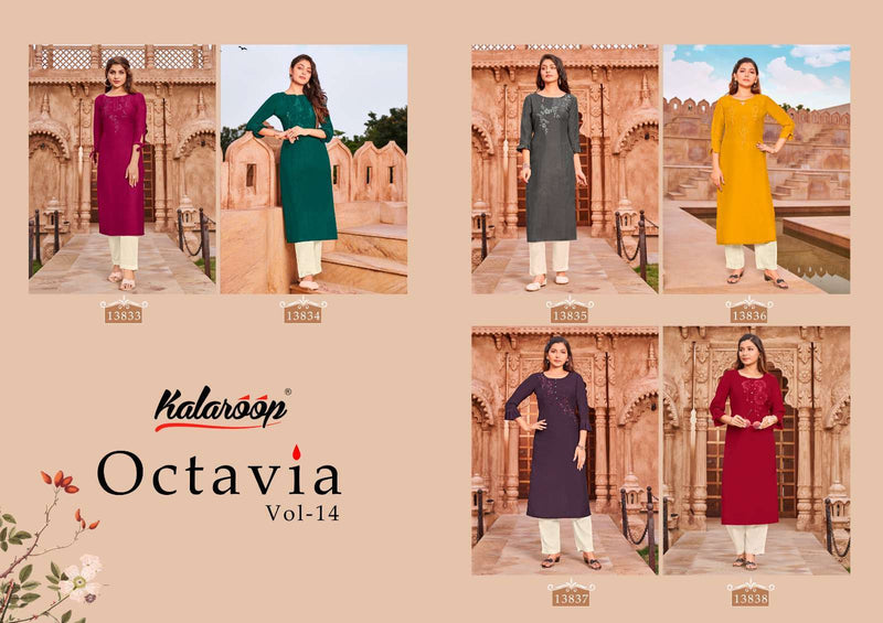 Kalaroop Kajree Fashion Octavia Vol 14 Silk Straight Kurti Collection