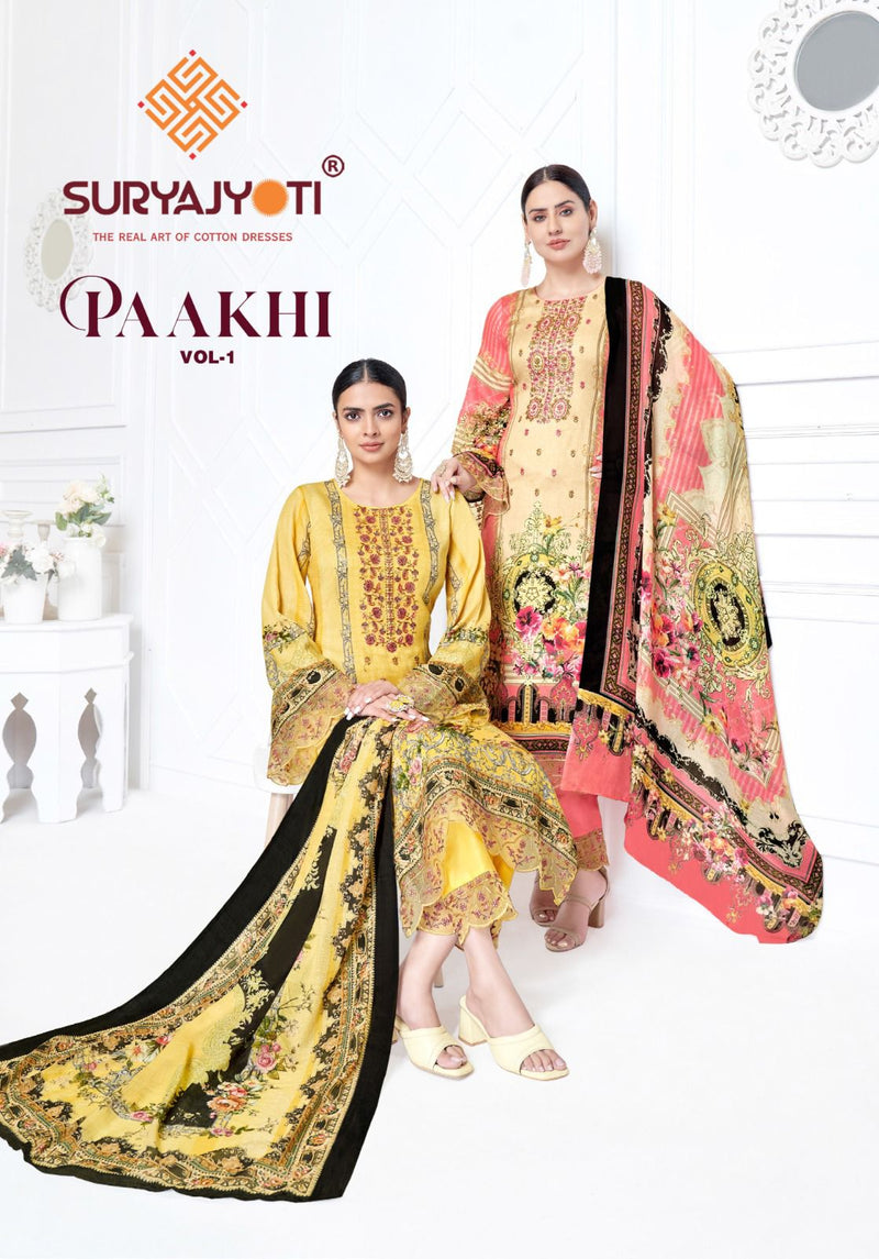 Suryajyoti Paakhi Vol 1 Jam Satin With Embroidery Salwar Kameez With Dupatta
