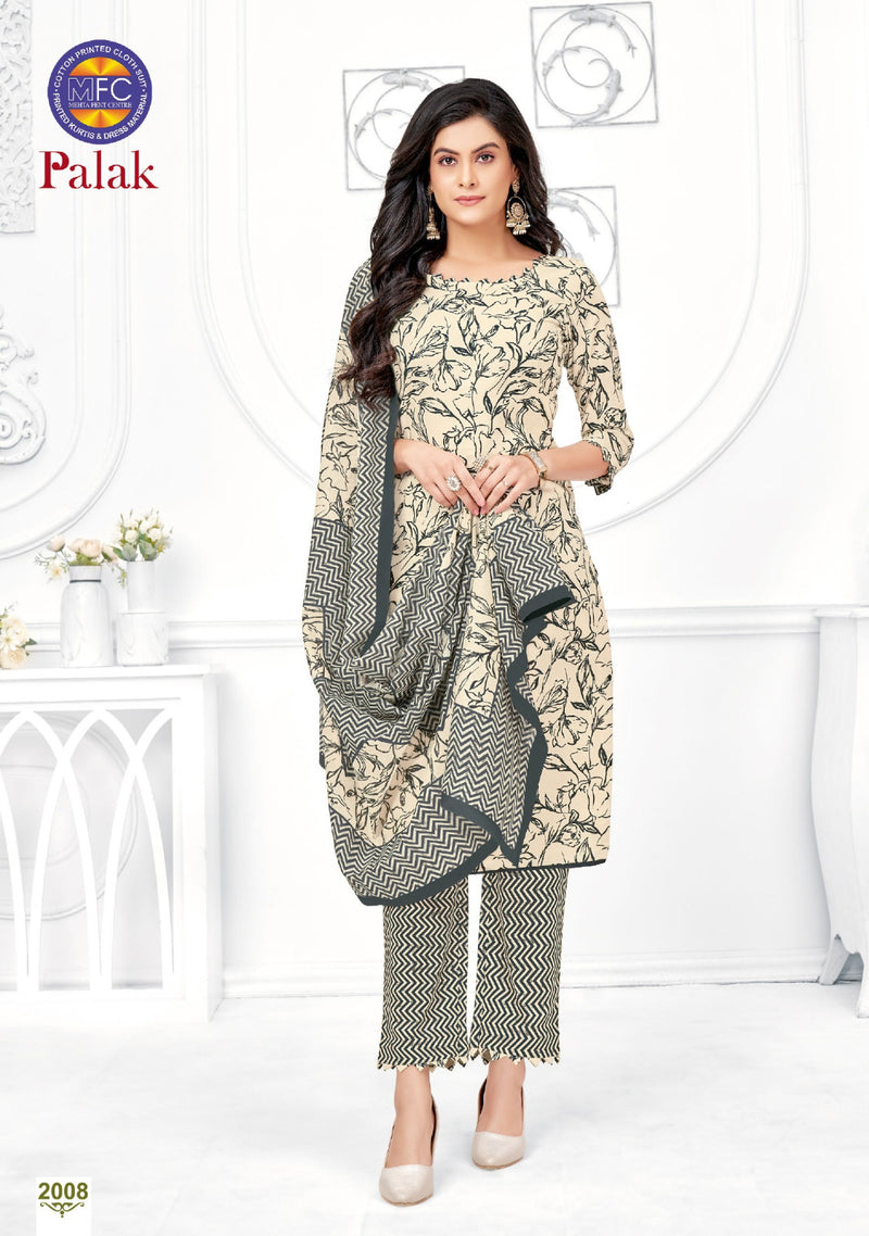 Mfc Palak Vol 2 Cotton Printed Designer Salwar Kameez