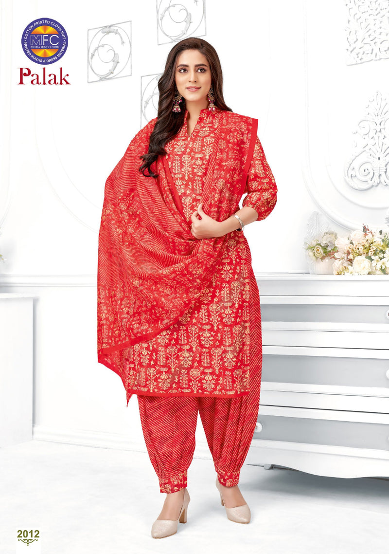 Gul Ahmed » Unstitched Cambric Cotton Printed CN-12003
