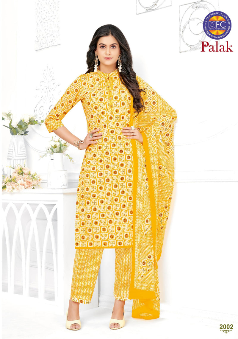 Mfc Palak Vol 2 Cotton Printed Designer Salwar Kameez