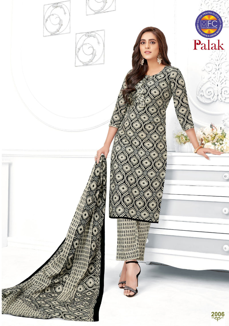 Mfc Palak Vol 2 Cotton Printed Designer Salwar Kameez