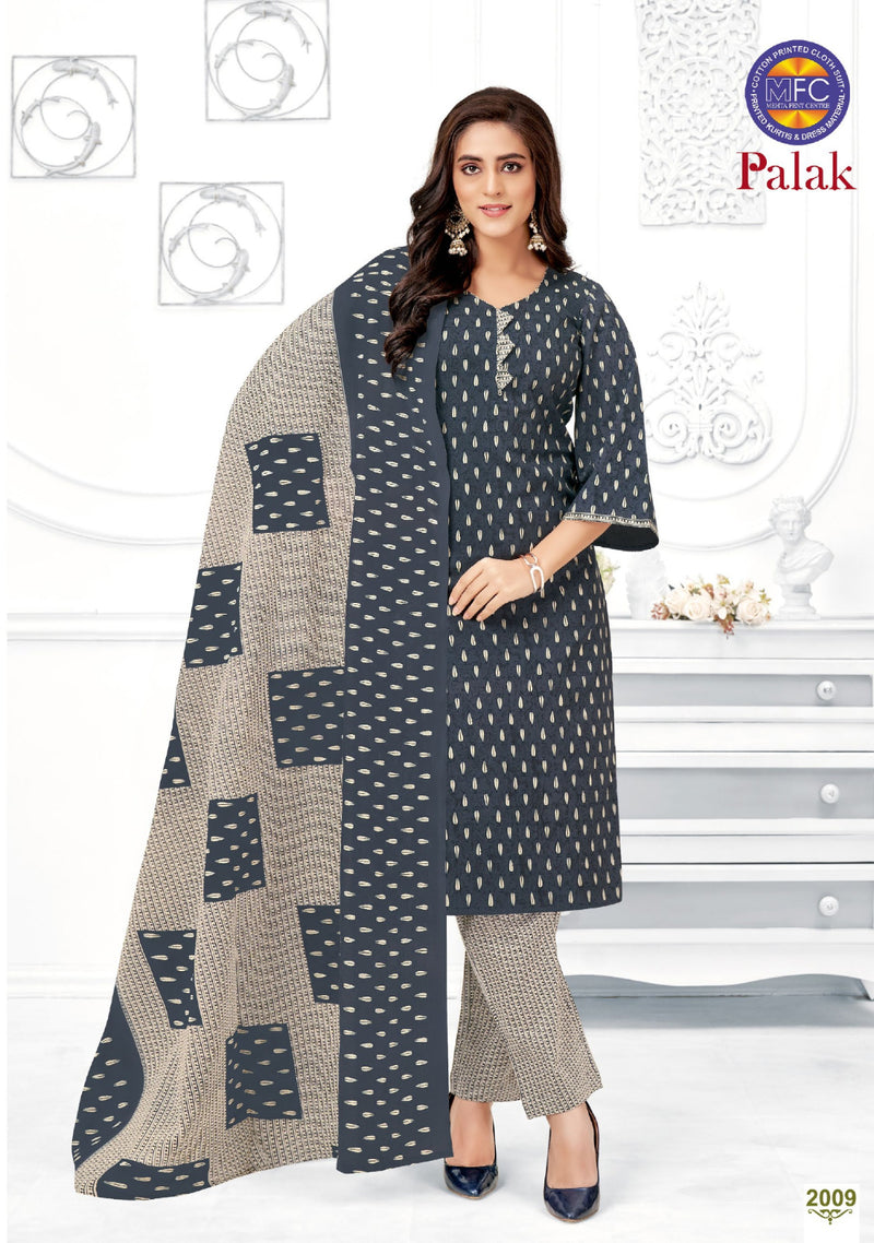 Mfc Palak Vol 2 Cotton Printed Designer Salwar Kameez