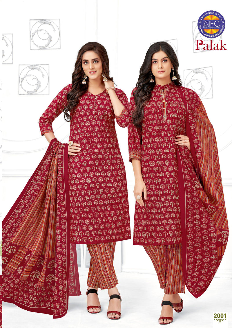 Mfc Palak Vol 2 Cotton Jaipuri Prints Ready Made Suits