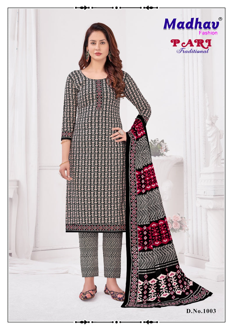 Madhav Fashion Pari Traditional Vol 1 Cotton Printed Salwar Suits