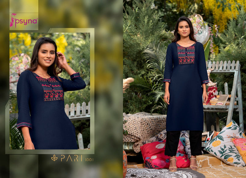 Psyna Pari Vol 10 Rayon Printed Fancy Daily Wear Kurti