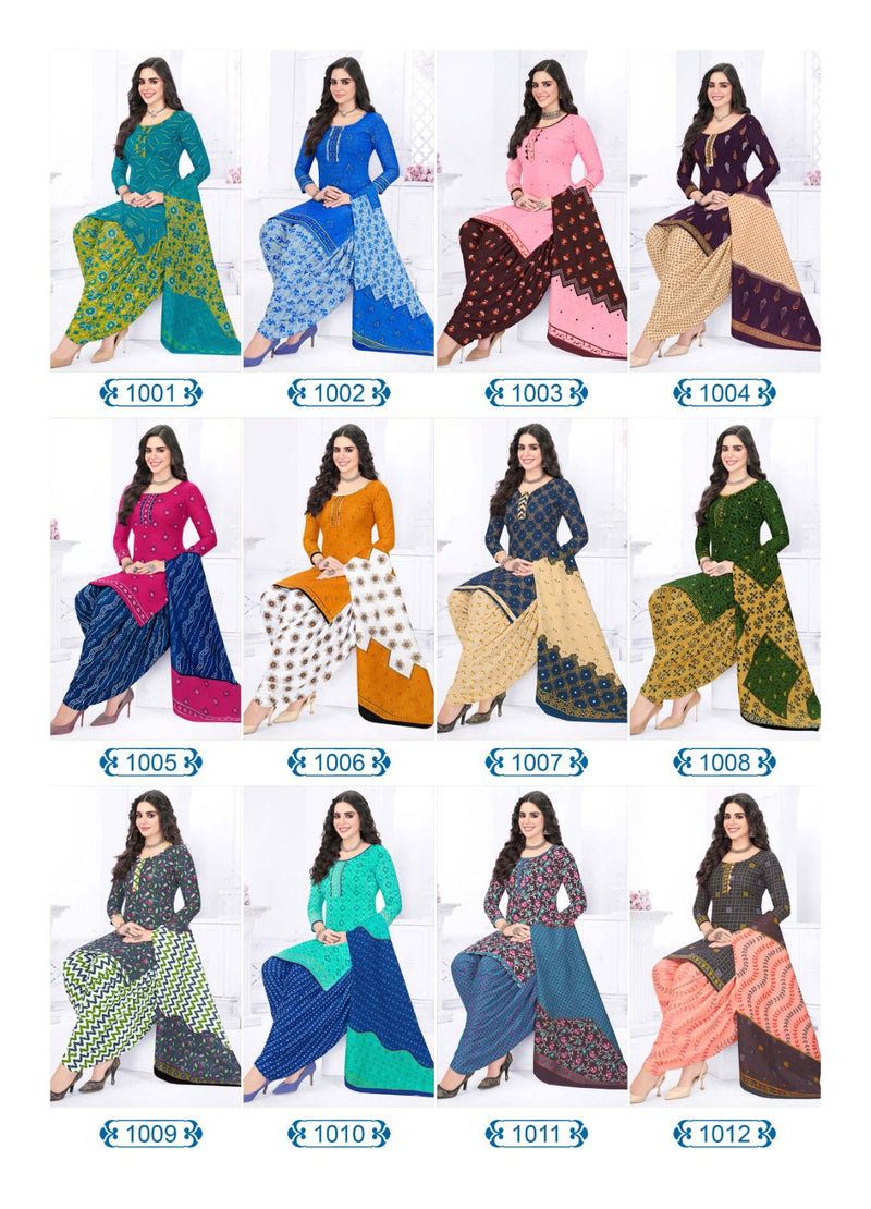 Kavya Parinidhi Vol 1 Cotton Fancy Printed Patiyala Suits