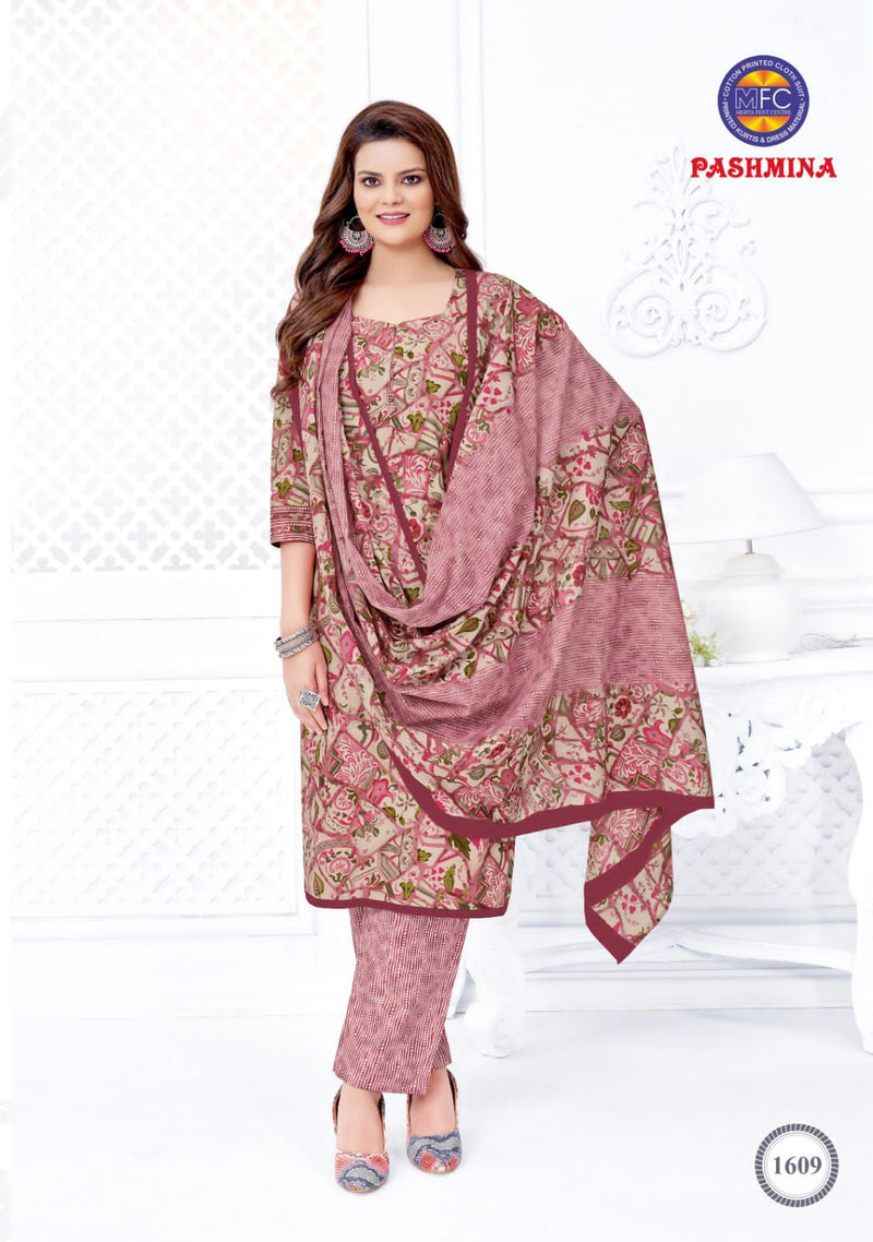 Mfc Pashmina Vol 16 Cotton Casual Wear Printed Salwar Suit