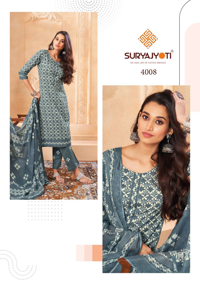 Suryajyoti Pehnava Vol 4 Cotton Cmbric Classic Look Designer Readymade Suits